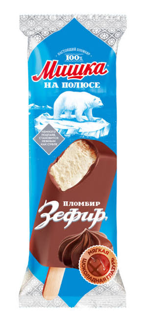 Мишка на полюсе Эскимо «Зефир»