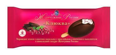 Мороженое Жемчужина России 80г клюква эскимо