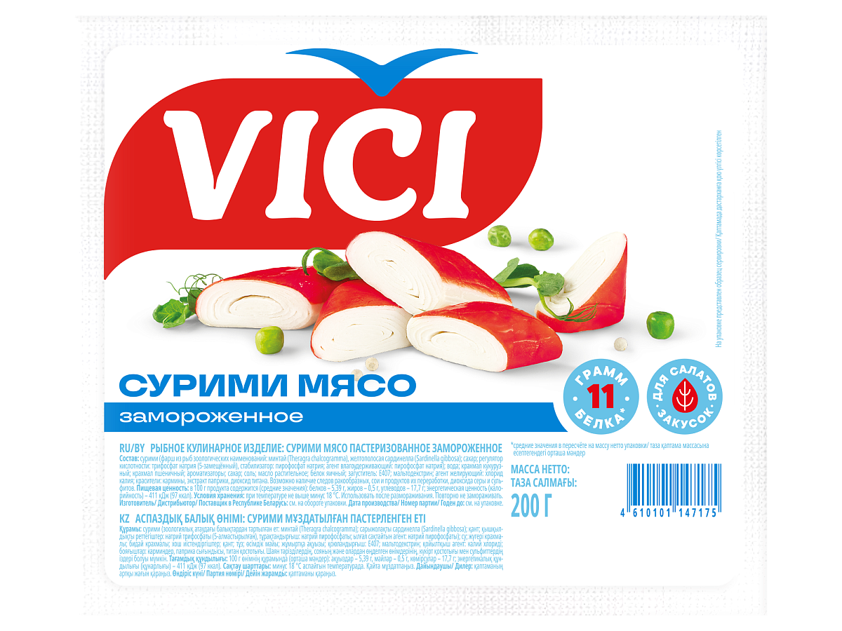 VICI Сурими мясо 200г/12 шт V SM 008