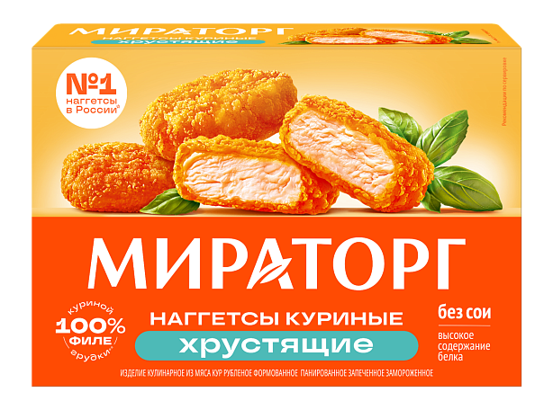 Наггетсы куриные хрустящие 250г/12шт  3кг