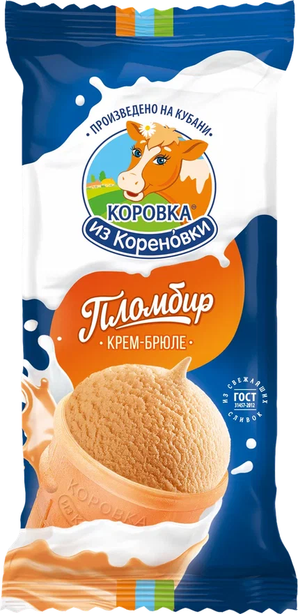 Мороженое пломбир крем-брюле 15%, ваф. стакан, 100г/30, КизК (003)