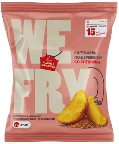 Картофель по-деревенски со специями "Ароматная паприка" Fry Me 700 гр / 14 шт RW19