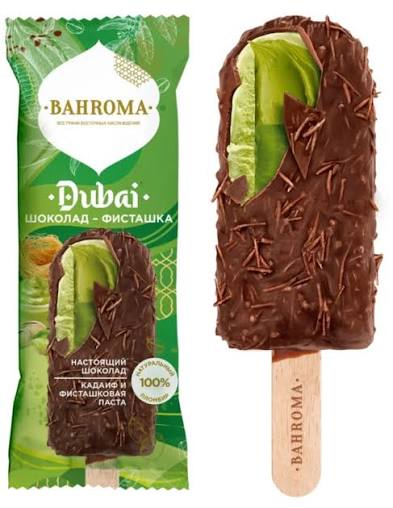 Bahroma Эскимо «Dubai, шоколад-фисташка»