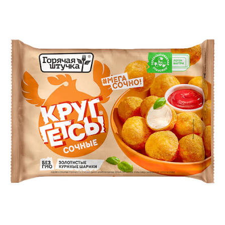 Кругетсь куриные шарики Горячая штучка