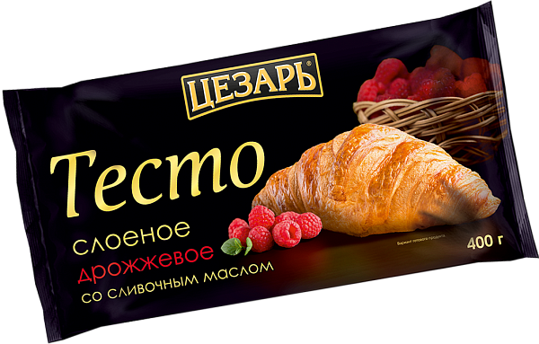 Тесто слоеное дрожжевое со сливочным маслом Цезарь 400гр/12 шт