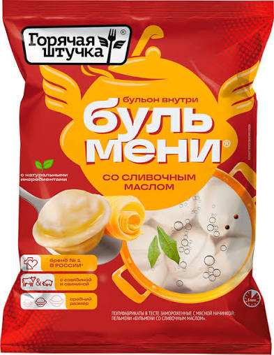 Бульмени со сливочным маслом Горячая штучка