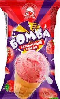 Бомба «Клубничный стакан»