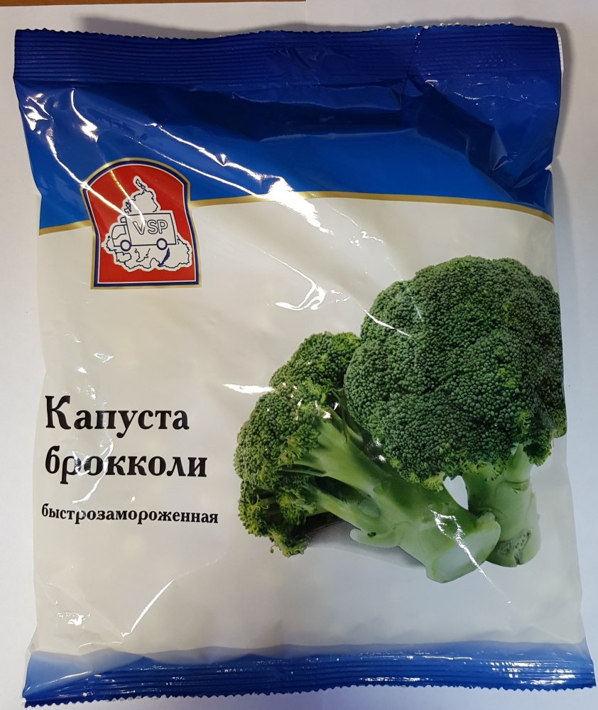 Капуста брокколи 0,400 кг/10шт/4кг/1кор