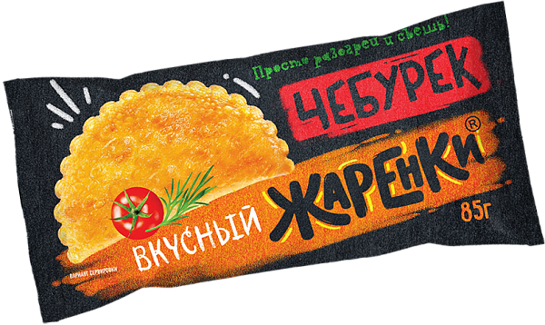 Чебурек с мясом Жаренки 85 гр 1 кор/6 кг