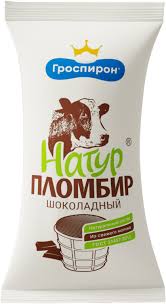 Стакан Натур Пломбир шоколад 90г/24 шт (02/020)