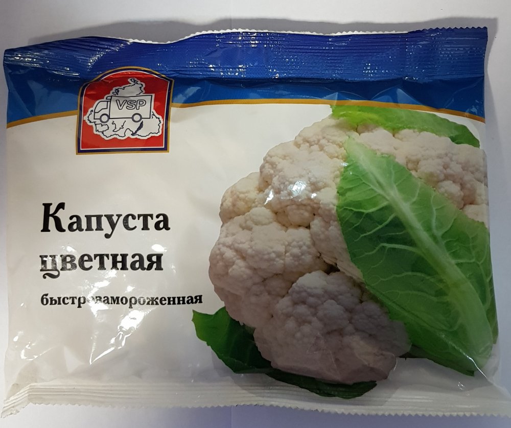 Капуста цветная 0,400 кг/10шт./4кг/1кор