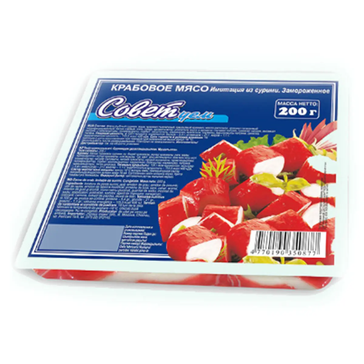 СОВЕТуем Крабовое мясо 200 г./25шт K CH 288. VCH 033/V ST 208