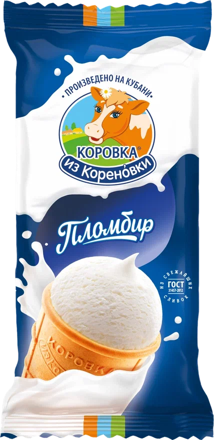 Мороженое пломбир ванильный 15,0%, ваф. стакан, 100г/30, КизК (001)