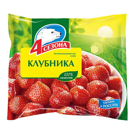 Клубника 4 сезона 300 гр