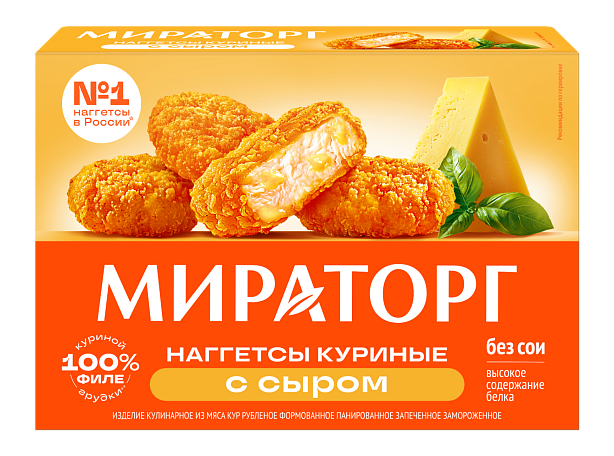 Наггетсы куриные с сыром 250г/12шт (3кг)