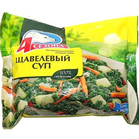 Суп щавелевый 4 сезона 400 гр