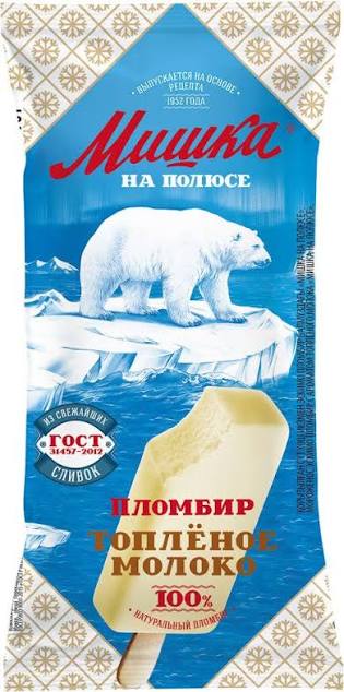 Мишка на полюсе Эскимо «Пломбир, топлёное молоко»