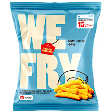 Картофель фри классический Fry Me (9*9 мм) 700 гр / 12 шт RS9