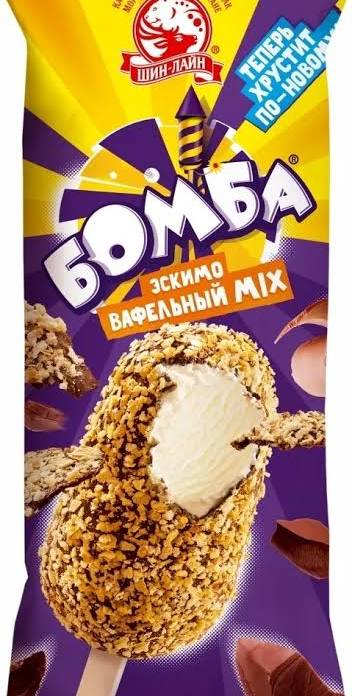 Бомба Эскимо «Миндальный MIX»