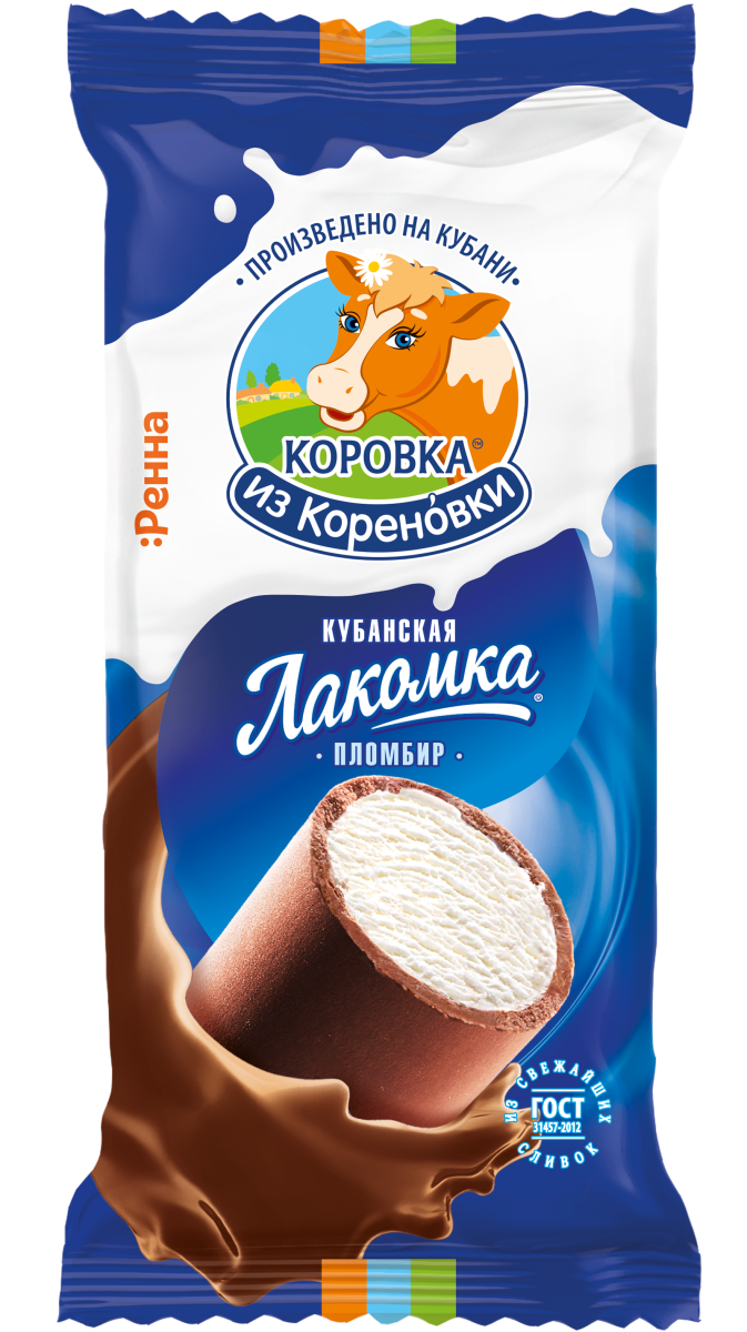 Мороженое пломбир ваниль в шок. сливочной глазури15% 90г/20 Кубанская Лакомка, КизК (162)