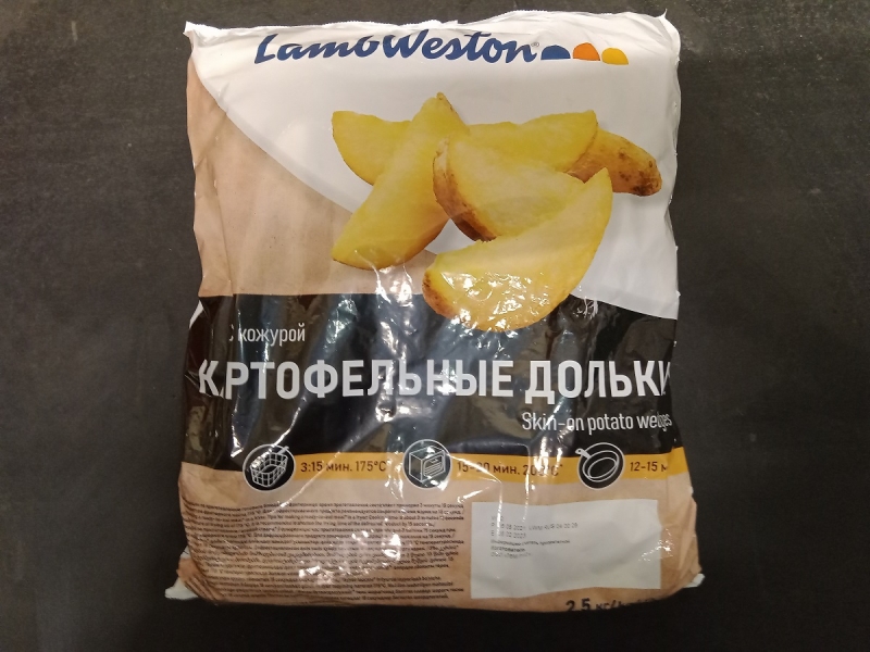 Обжаренный картофель Дольки 0,400кг/10шт/4кг/1кор