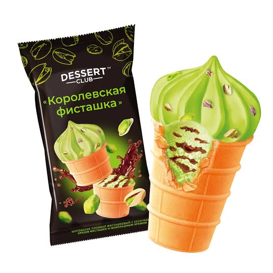 Пломбир фисташковый с орехами фисташки и шоколадно-ореховым топпингом в вафельном стаканчике