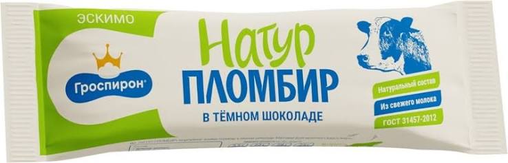 Эскимо Натур Пломбир ванильное в темном шоколаде 80г/24 - (57/01)