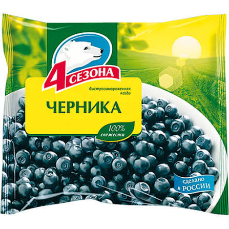 Черника 4 сезона 300 гр