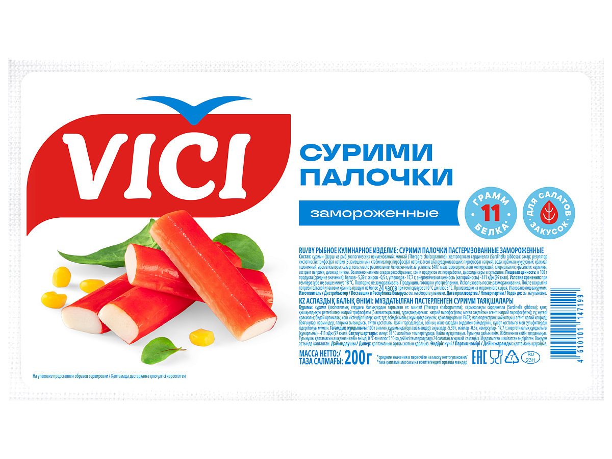 VICI Сурими палочки 200гр/12 шт K SS 039, VSS 003. V SS 040