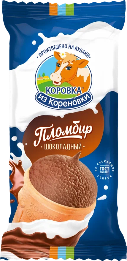 Мороженое пломбир ШОКОЛАДНЫЙ 15,0%, ваф. стакан, 100 г/30, КизК (002)/ ЕС-ЦБ003488