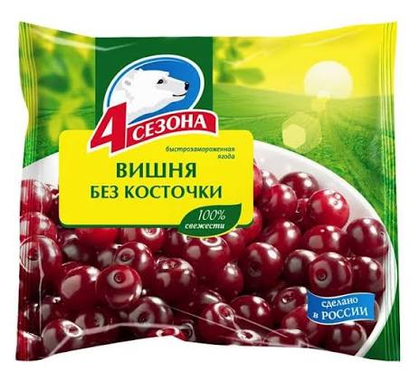 Вишня без косточки 4 сезона 300 гр