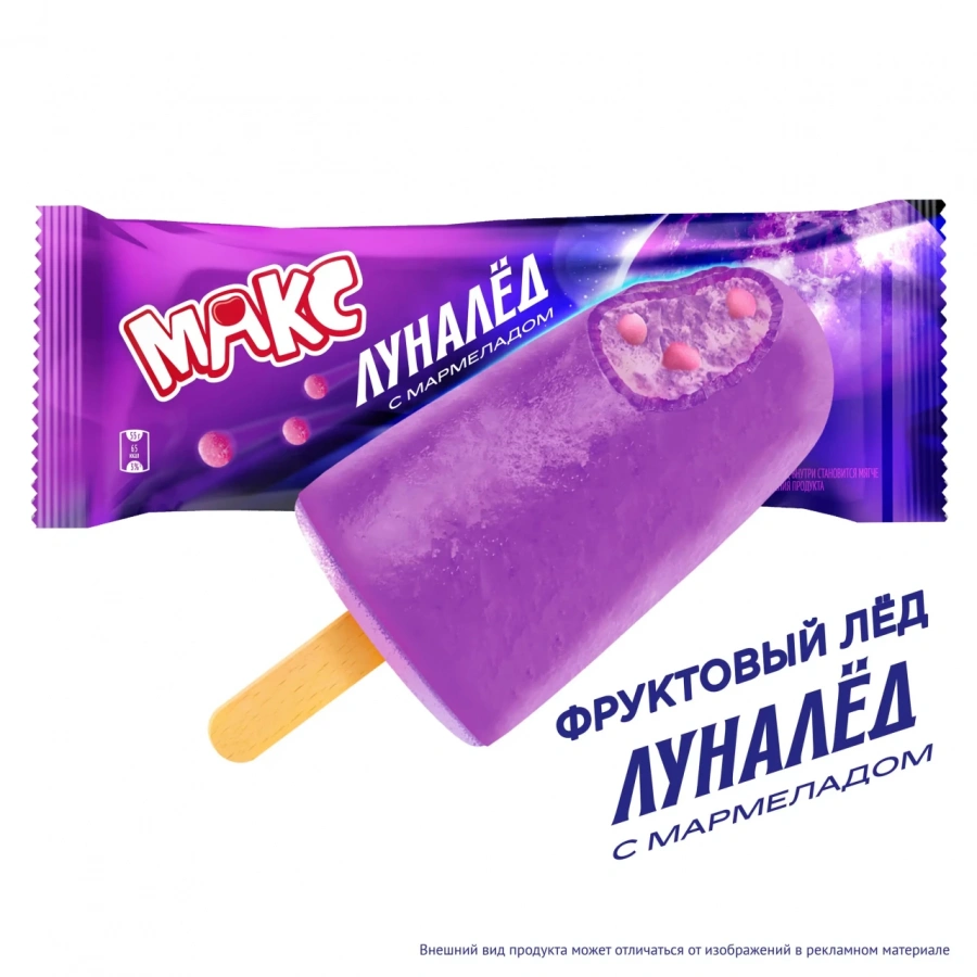 МАХ Фрукт лед вкус землян с мармеладом баблгам 55гр/60мл/30шт 90017604