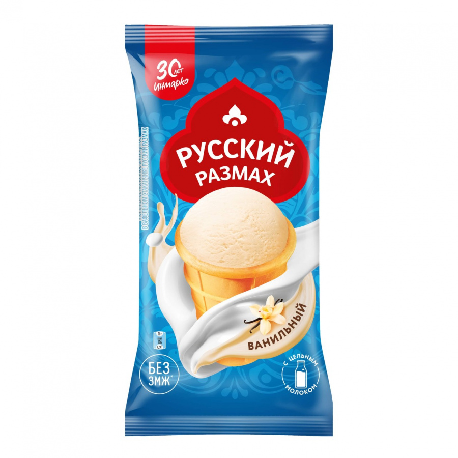 Инмарко стакан вафельный  молоч. ванил.  70 гр/140мл/24 шт(90016867)