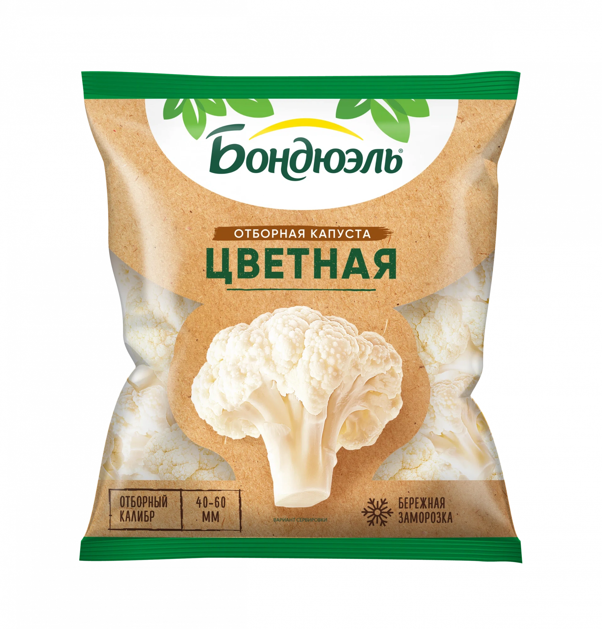 Цветная капуста  БОНДЮЭЛЬ 400г/12шт