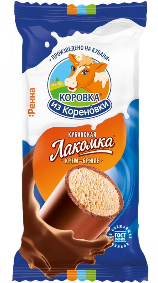КизК Морож  плом КРЕМ-БРЮЛЕ в шок-слив.глазКубанская Лакомка 90гр/20штЦБ003431