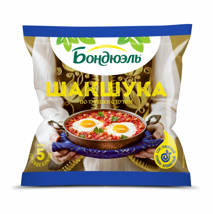 Овощи по-турецки с нутом "Шакшука"  0,2 кг*24шт (162315)