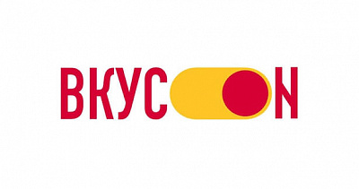 ВкусON