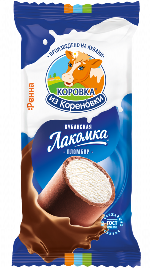 Мороженое пломбир ваниль в шок. сливочной глазури15% 90г/20 Кубанская Лакомка, КизК (162)
