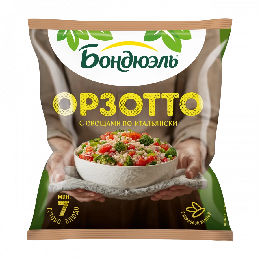 Орзотто с овощами по-итальянски 400гр/12шт